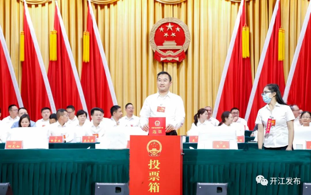 微信图片_20210930093444.jpg
