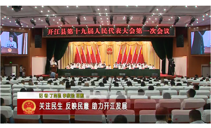 QQ截图20210930095438.png