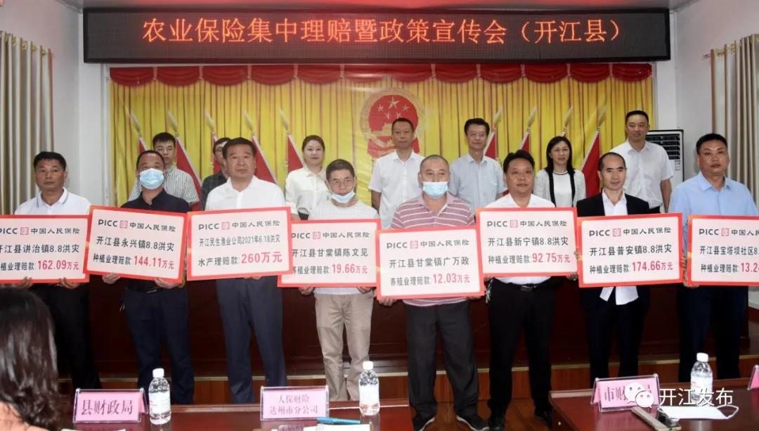 微信图片_20210930091224.jpg