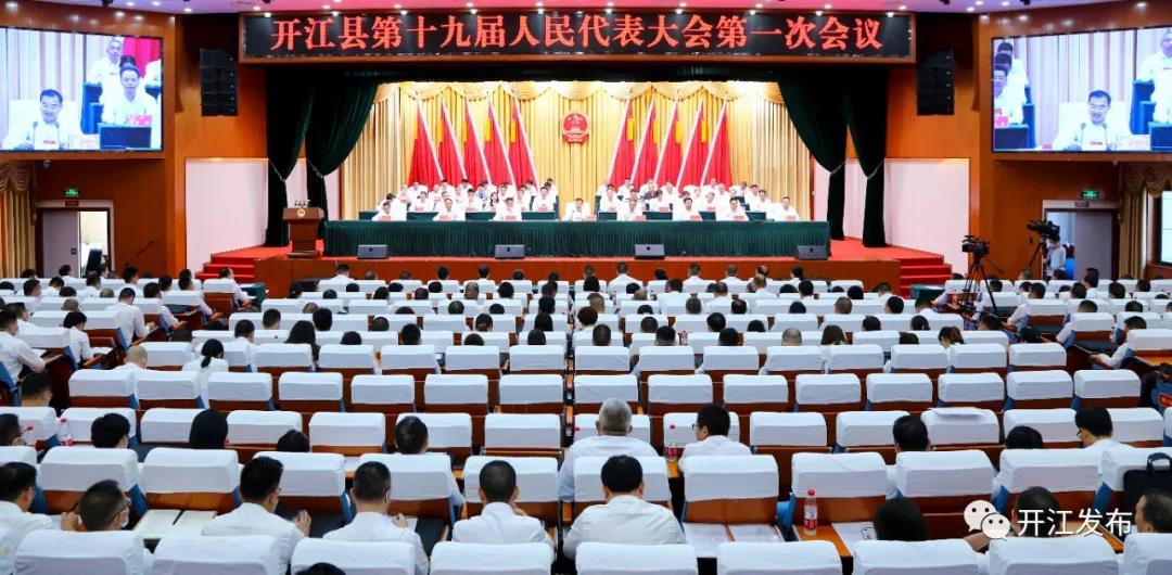 微信图片_20210930093407.jpg