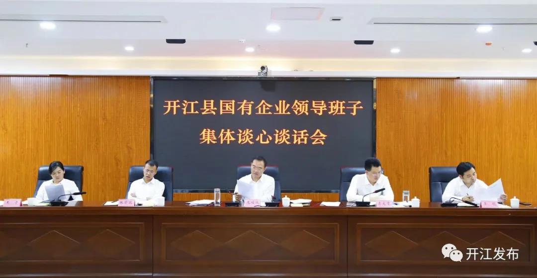 微信图片_20211008102436.jpg