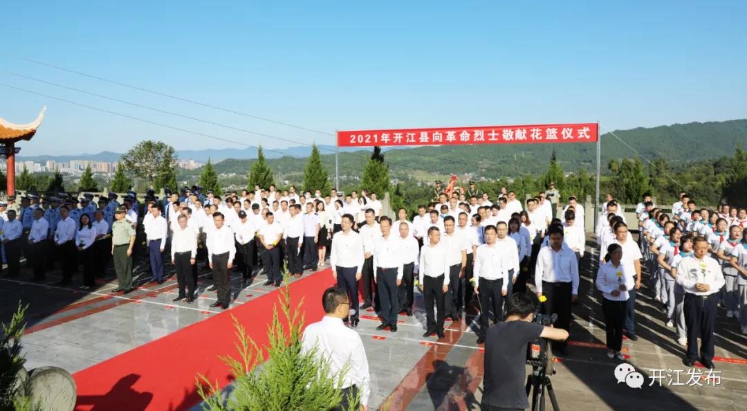 微信图片_20211008103733.jpg