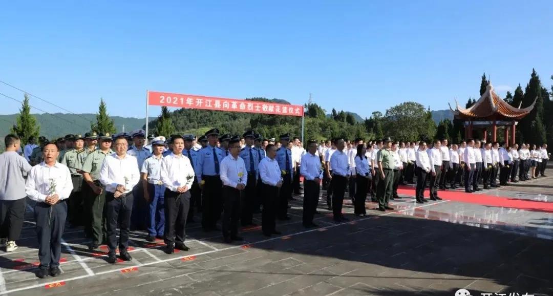 微信图片_20211008103747.jpg