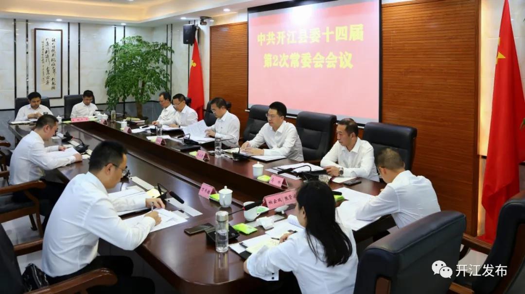 微信图片_20211008103313.jpg