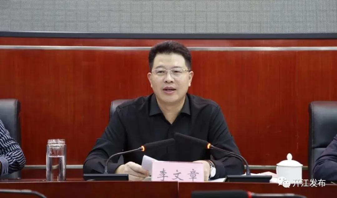 微信图片_20211009103017.jpg