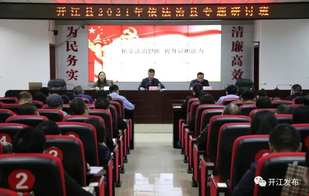 微信图片_20211012101905.jpg