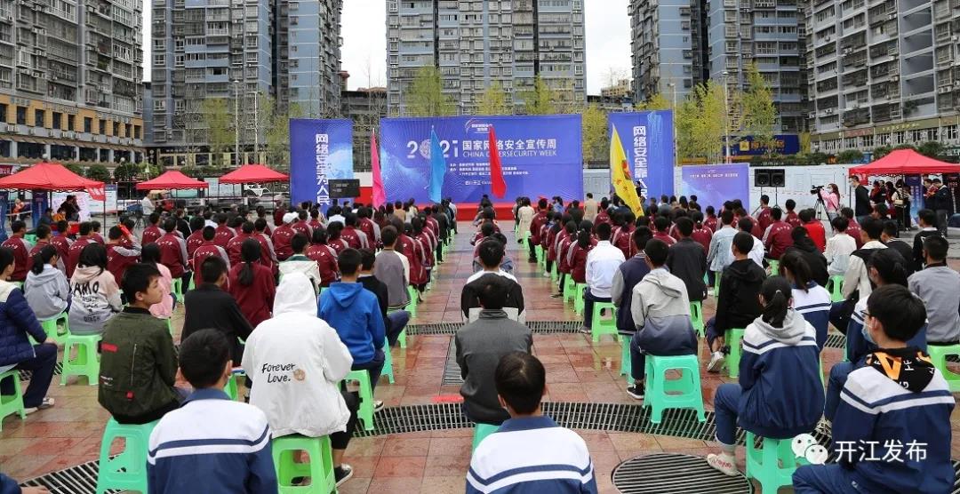 微信图片_20211012102548.jpg