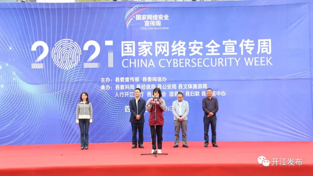 微信图片_20211012102559.jpg