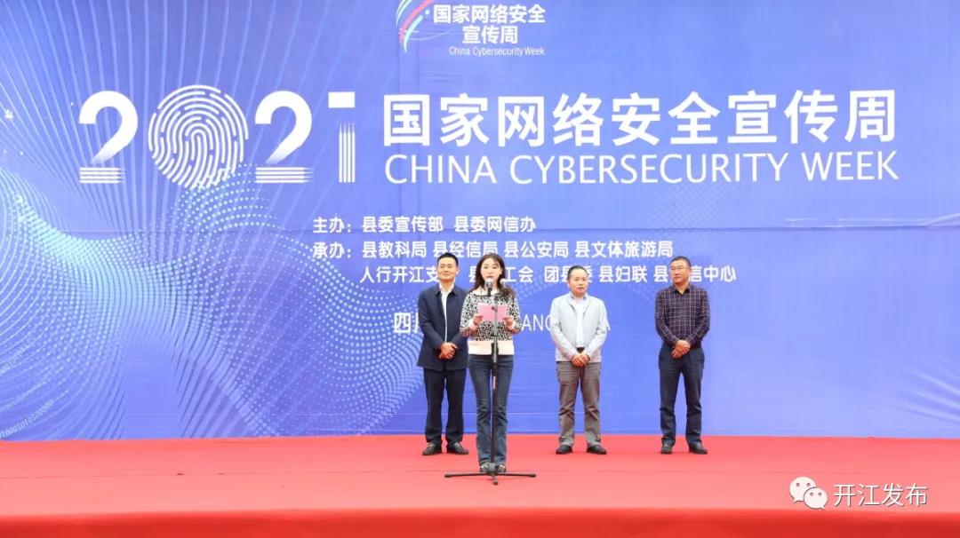 微信图片_20211012102553.jpg