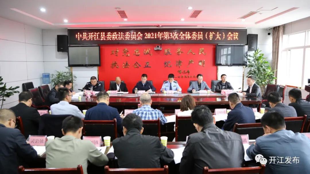 微信图片_20211013104923.jpg
