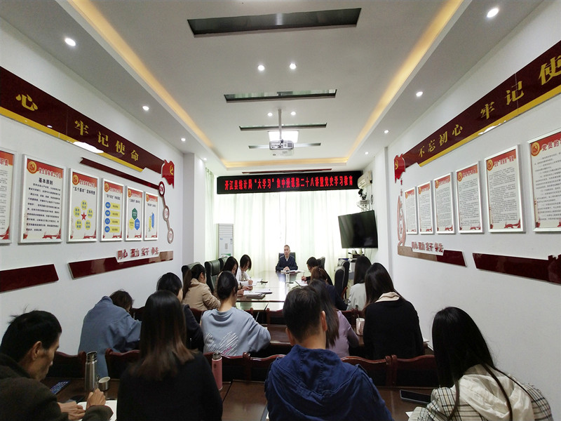 党史1_政府.jpg