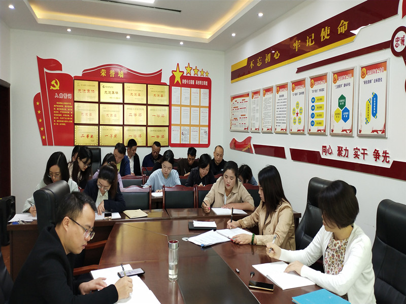 党史2_政府.jpg