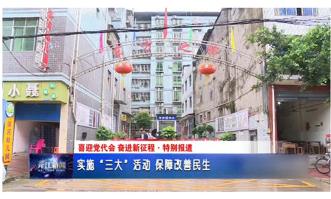 QQ截图20211015134915.png