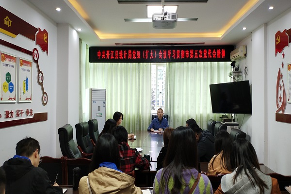 党代会1.jpg