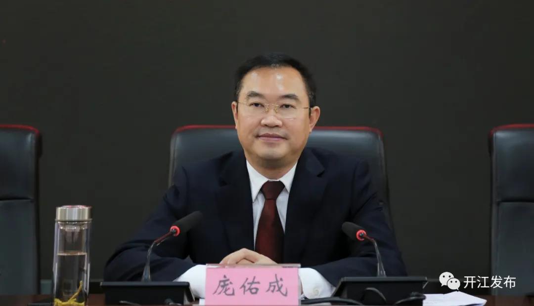 微信图片_20211018093051.jpg