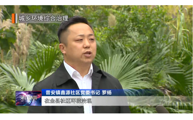 QQ截图20211020152605.png