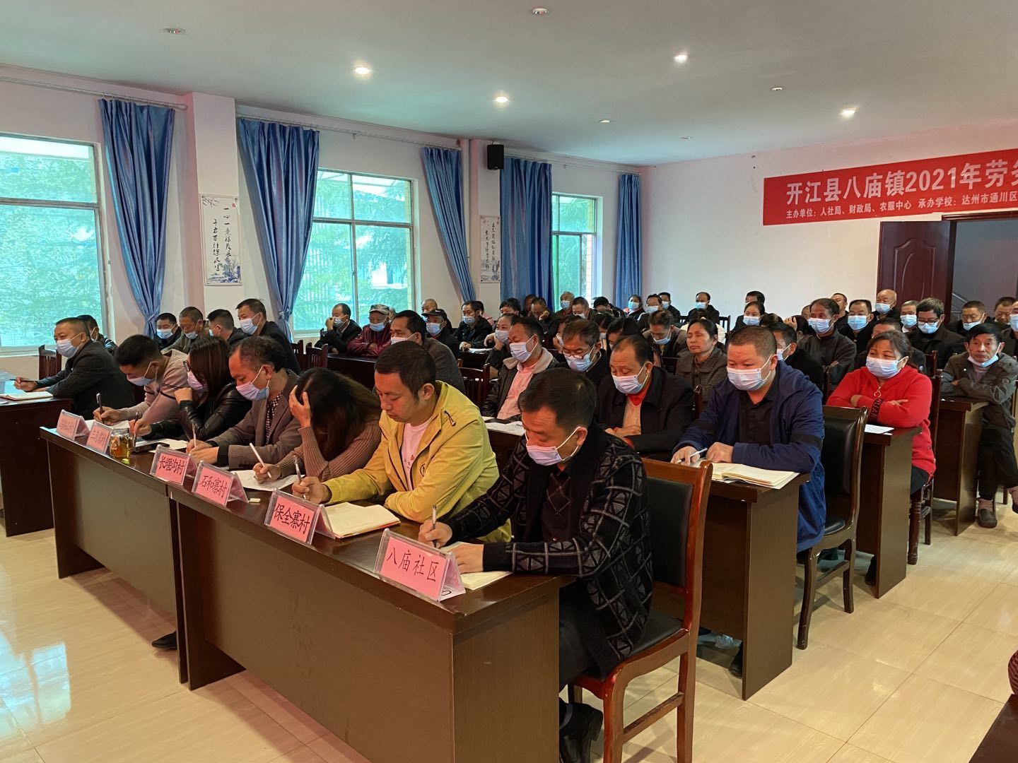 QQ图片20211020143840.jpg