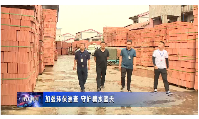 QQ截图20211021110038.png