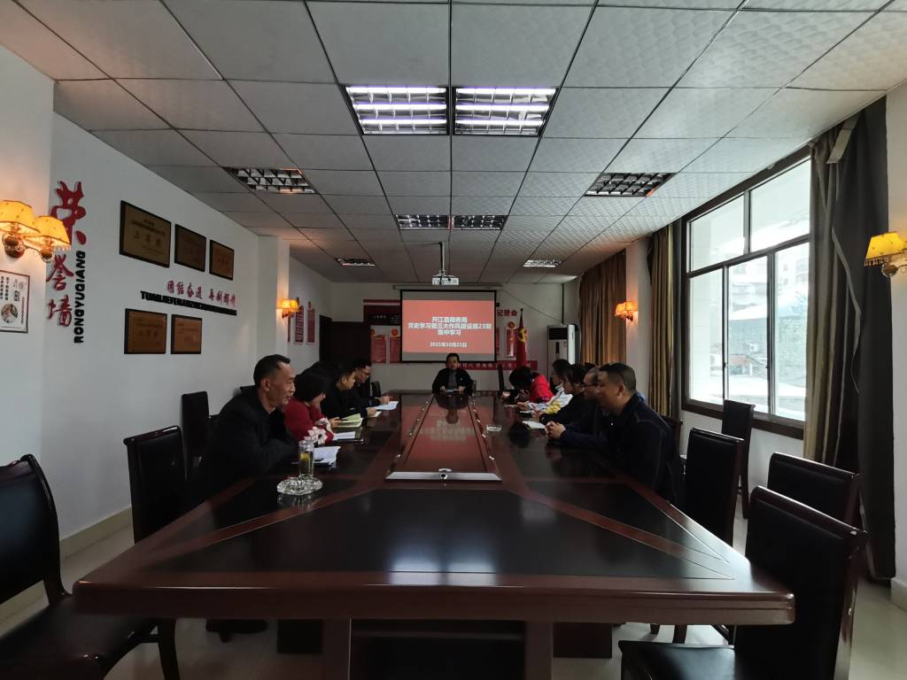 图片1_1024_768_70.jpg