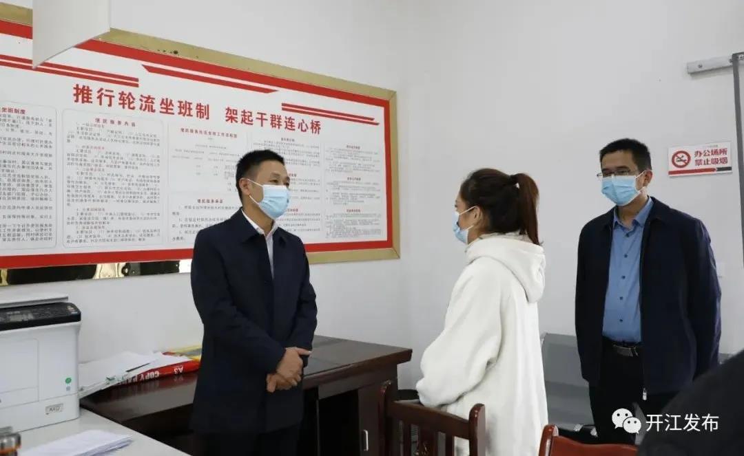 微信图片_20211025092935.jpg