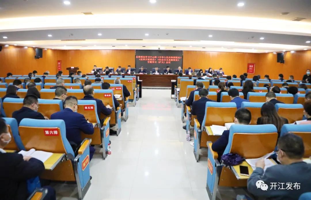 微信图片_20211027093731.jpg