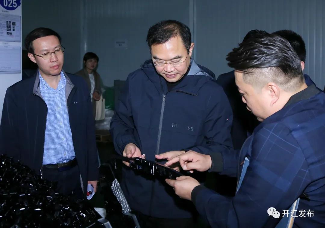 微信图片_20211027094120.jpg