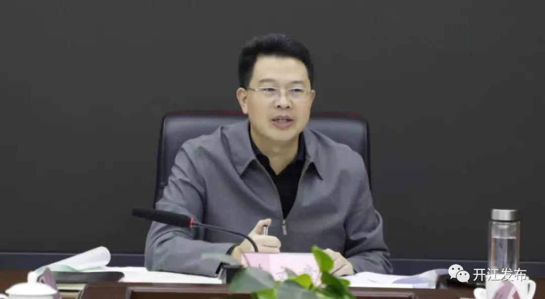 微信图片_20211027093012.jpg