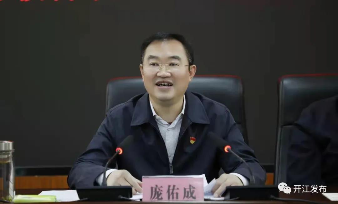微信图片_20211027093734.jpg