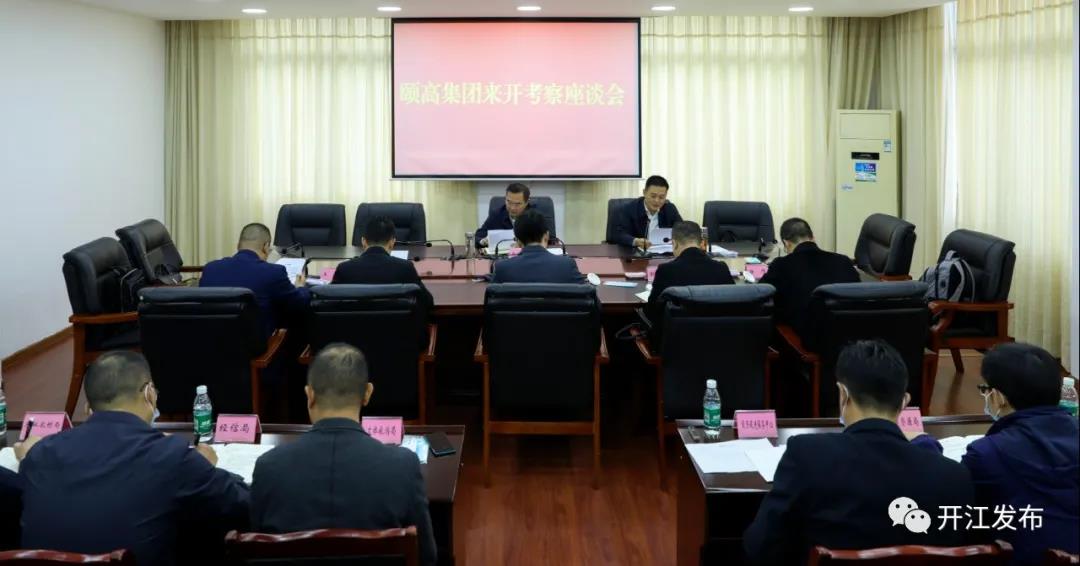 微信图片_20211028102136.jpg