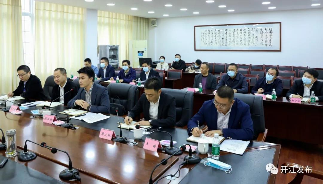 微信图片_20211028102144.jpg