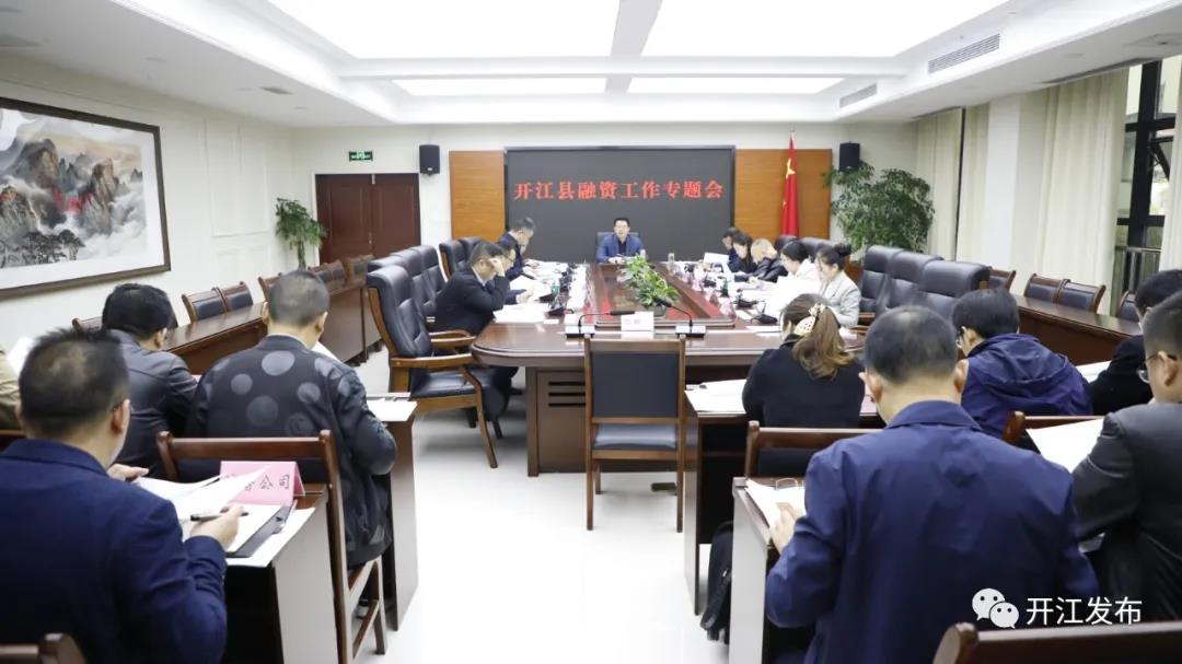 微信图片_20211028101737.jpg