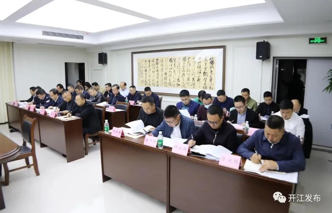微信图片_20211101093918.jpg