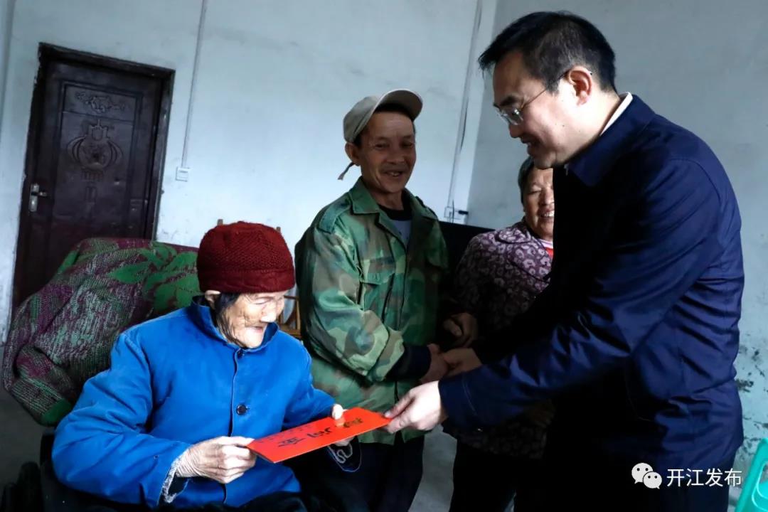 微信图片_20211101092843.jpg