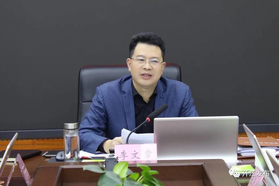 微信图片_20211101093915.jpg