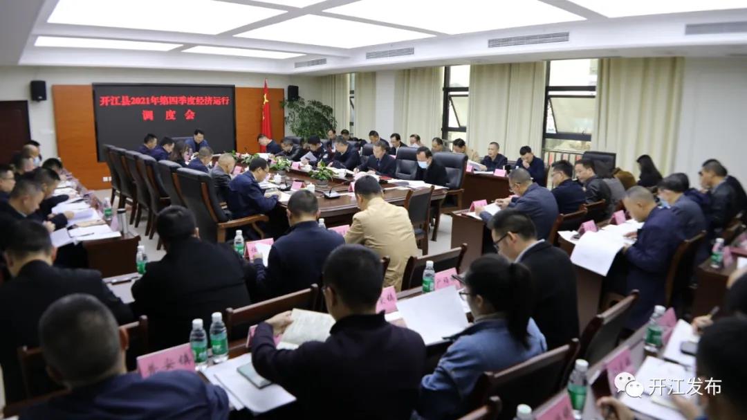 微信图片_20211101092205.jpg