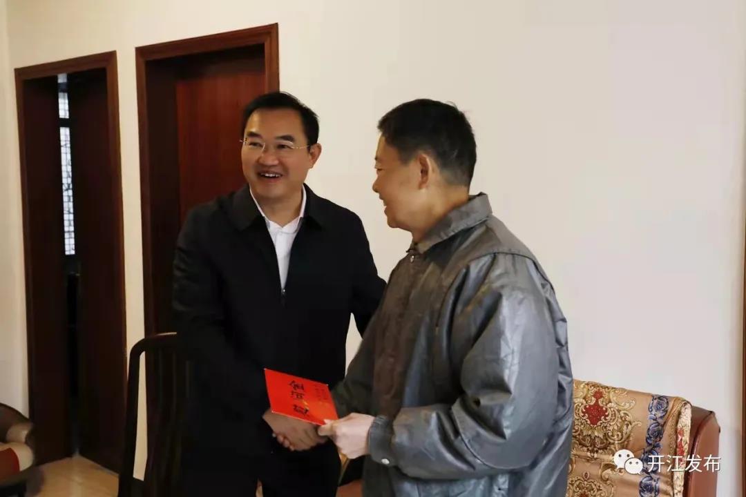 微信图片_20211101092848.jpg