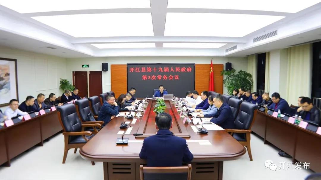 微信图片_20211101093913.jpg