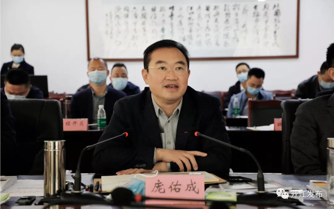 微信图片_20211107150114.jpg
