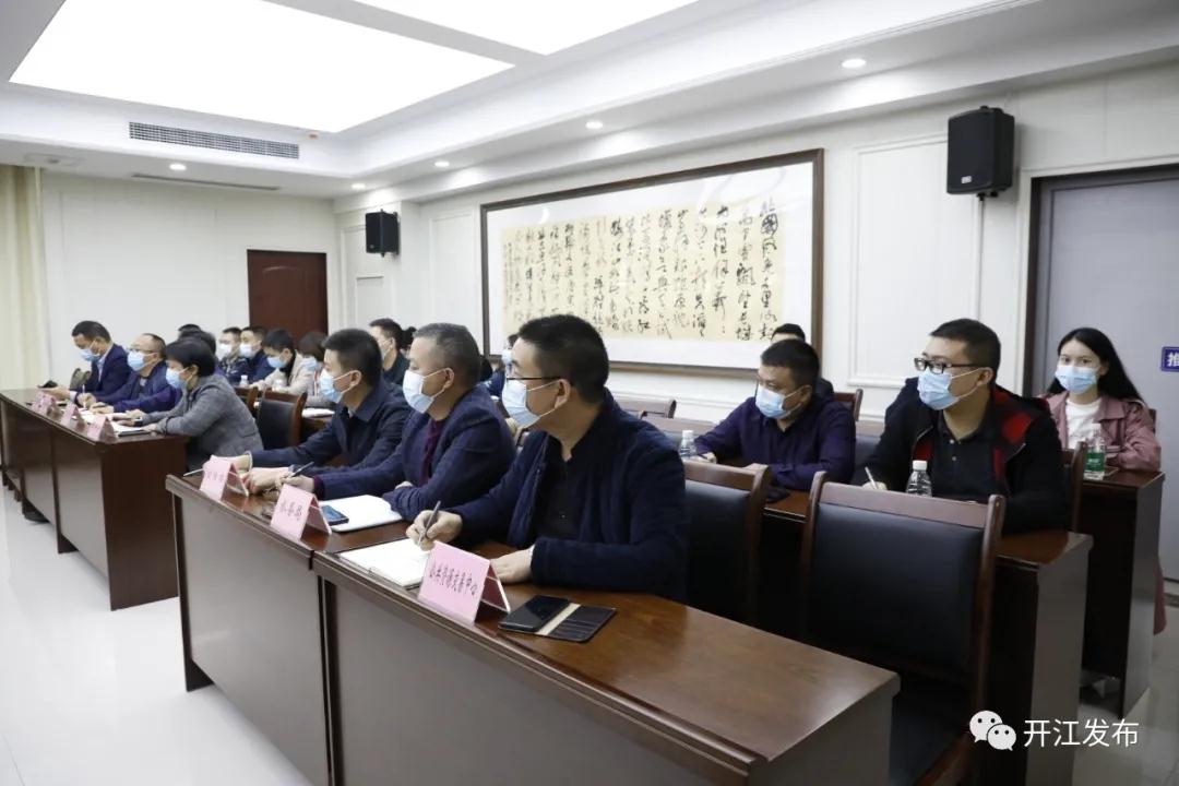 微信图片_20211107145132.jpg