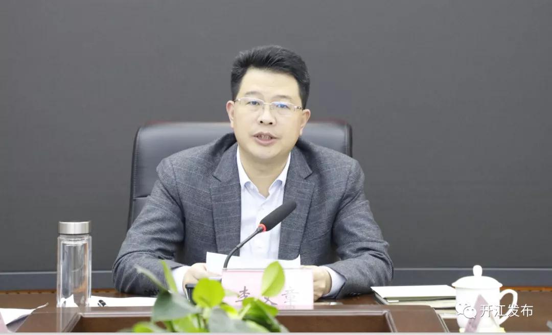 微信图片_20211107145128.jpg