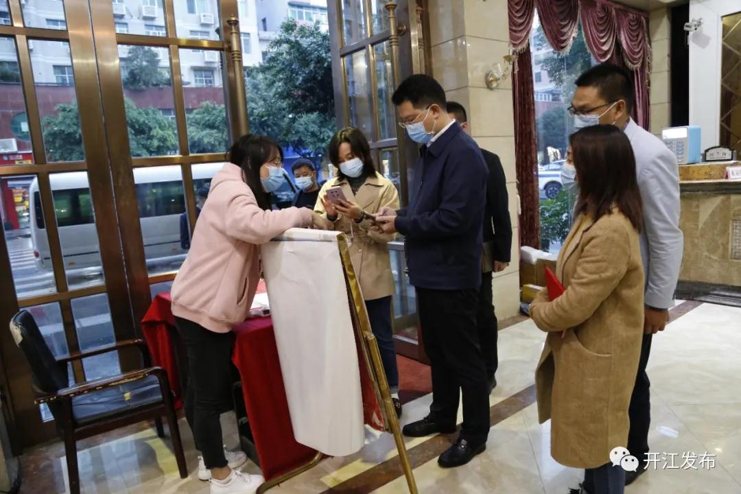 微信图片_20211107151140.jpg