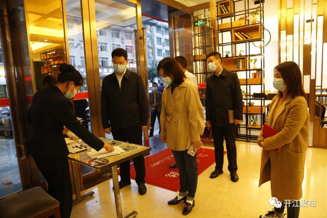 微信图片_20211107151148.jpg