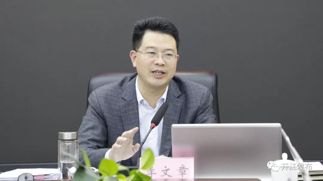 微信图片_20211107145552.jpg