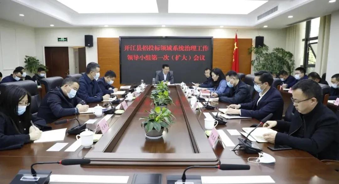 微信图片_20211107145122.jpg