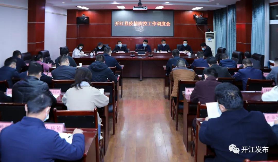 微信图片_20211108105831.jpg