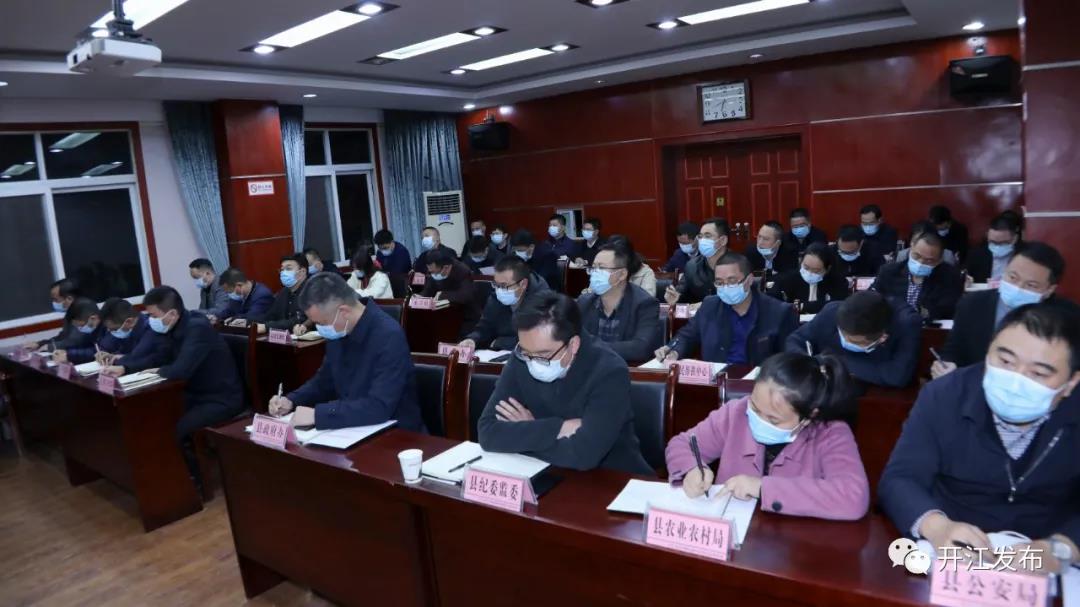 微信图片_20211108105837.jpg