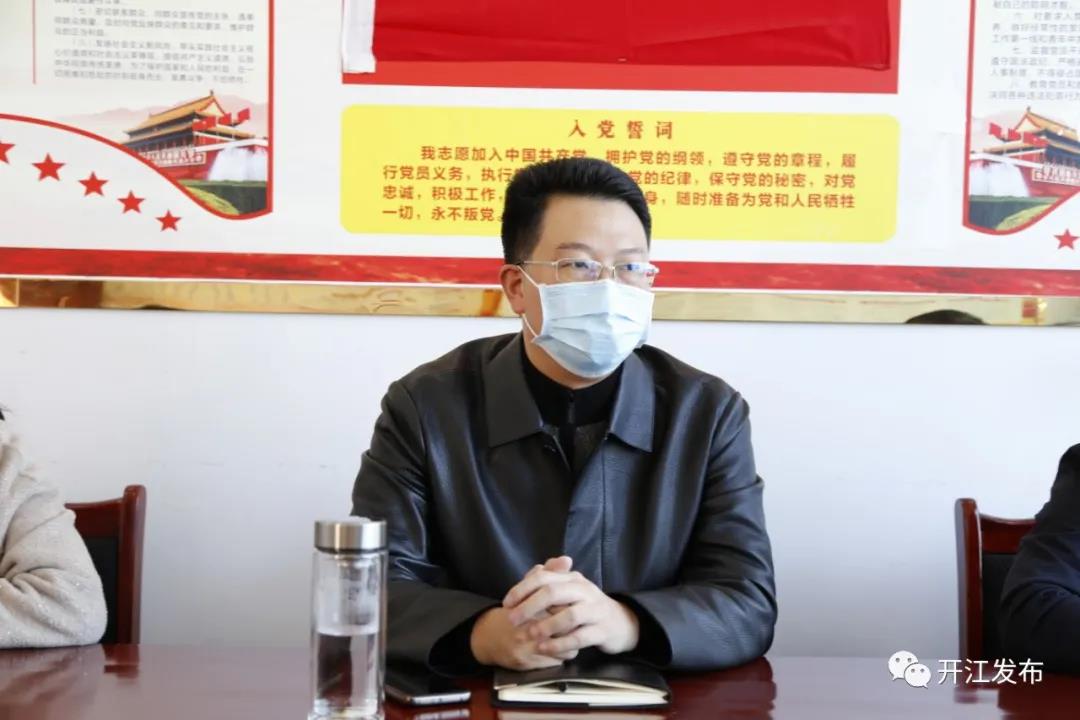 微信图片_20211109091550.jpg