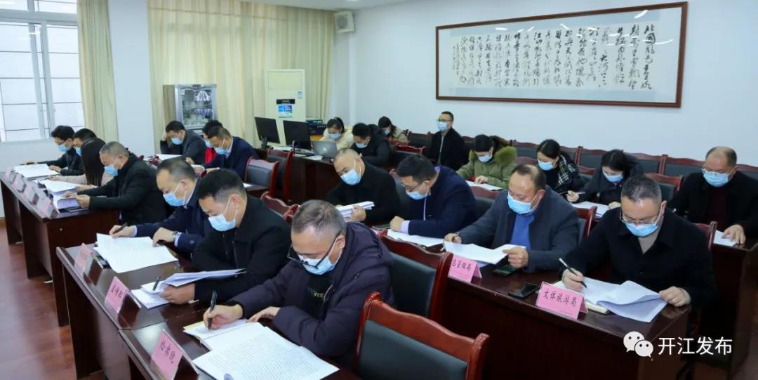 微信图片_20211117103644.jpg