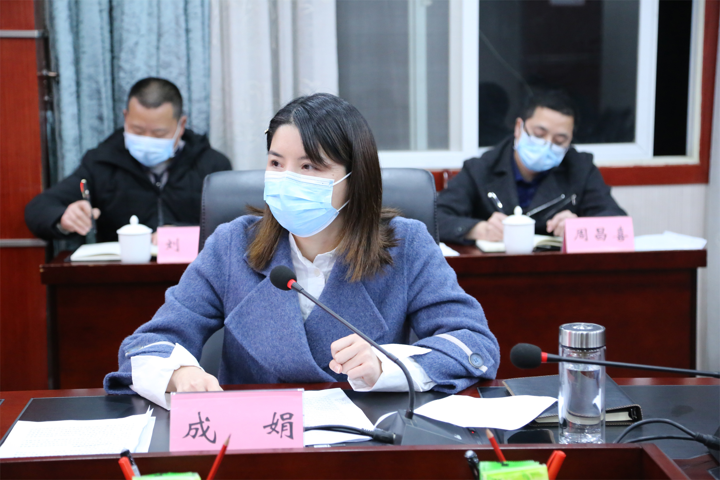 县政府办召开2020年重点工作谋划暨集中谈心谈话会