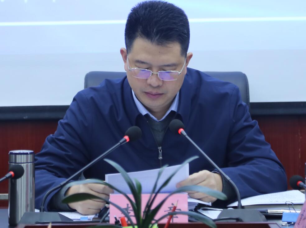 第十八届人民政府第91次常务会议